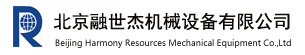 福建華南重工機(jī)械制造有限公司